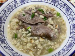 泡馍-老刘家泡馍·陕西老字号(钟楼广济街店)