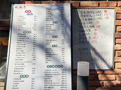 -松云居.大连人.大连菜