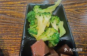 Secret-Recipe Broccoli