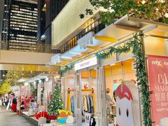 -深圳湾万象城(南山店)