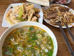 -清真马杰山牛肉汤馆