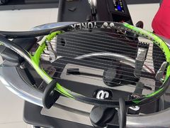 -Wilson威尔胜(漕溪北路店)