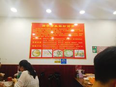 -骨鲜坊筒子骨粉