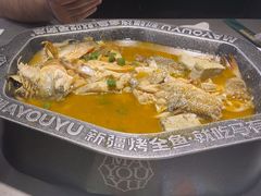 -马有鱼·馕坑烤全鱼(美美2店)