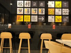 -Kyochon1991校村炸鸡(杨高中路店)