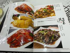 -潮州菜馆(十里河店)