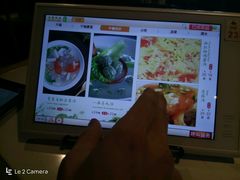 -蛙蛙叫干锅年代(簋街总店)