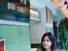 -GOIN CAFE 光阴咖啡馆