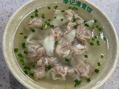 -李记清真馆(打钉巷店)