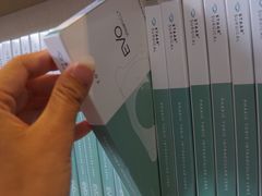 -昆明爱尔眼科医院