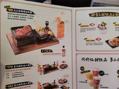 -豪客来牛排(西昌大巷口月城广场店)