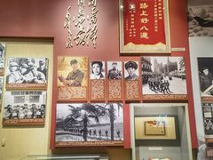 -中国人民革命军事博物馆