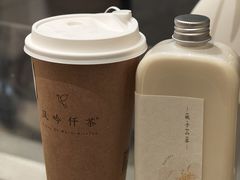 -风吟仟茶(河街店)