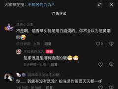 -苏浙汇(肇嘉浜路总店)