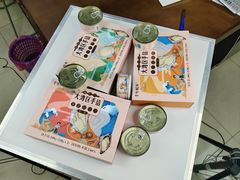 -鹏城八珍深圳特产手信(罗湖店)