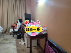 -烟台碧海饭店(烟台火车站店)