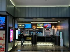 -成都百丽宫影城(LUXE太古里店)
