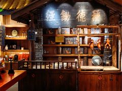 -古市香跷脚牛肉·非遗传承单位