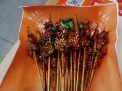 -全牛匠·乐山跷脚牛肉(上品+店)