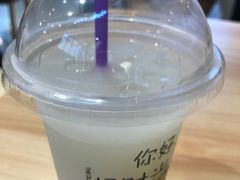 -泉鲤章鱼烧(互联宝地店)