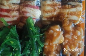 Flame-Grilled Salmon Skin Sushi