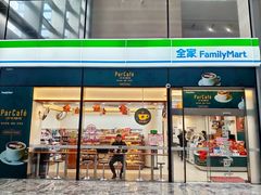 -中海财富中心