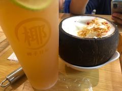 -椰子日记(世欧广场店)