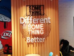 -DQ·蛋糕·冰淇淋(周浦万达店)