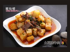 -潮汕铺老店(甜水井店)