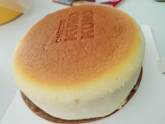 -KUMO KUMO甜品·冰淇淋(深圳壹方城店)