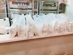 -麦尚心甜(北金鹰店)