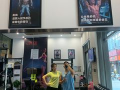 -思迈威健身(积玉桥万达店)