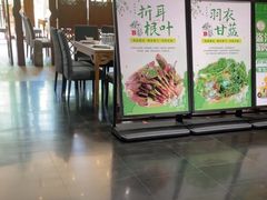 -黔蘑菇四季餐厅(观山湖店)