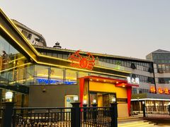门面-蟹之国·精品蟹料理(极地店)