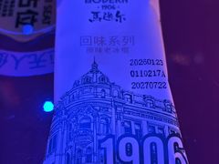 -漫·汤泉
