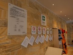 -鹏湃星少儿游泳运动中心(西溪店)
