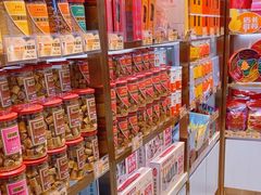 -美珍香(北京华贸购物中心店)
