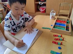 -遇见未来早教·托育中心(玛斯兰德旗舰店)