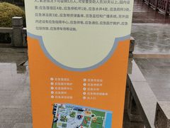 -苏州盘门景区人民桥南地铁站亚朵X酒店