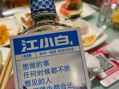 -海底捞火锅(上元大街店)