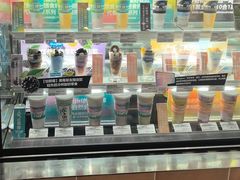 -Blueglass酸奶(华贸购物中心店)