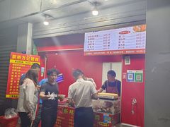 -新桥方记猪蹄