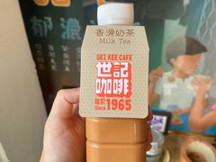 -世记咖啡(氹仔外卖店)