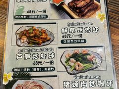 -Hi YOU你的饭局泰餐厅(雍和宫店)