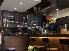 -SchoolStory学校的故事(七星路店)