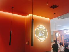 -虎丫炒鸡(郑州高新万科店)