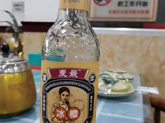-木柴豆腐·活海鲜·鲁菜(岚山路店)