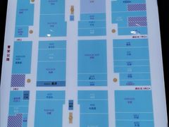 -万润国际酒店用品市场
