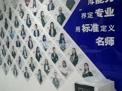 -福州新航道雅思·托福·留学·小语种培训(东街口校区)