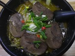 -渝和喵叔米线(南坪万达店)